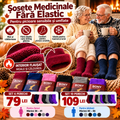 Sosete Medicinale Fără Elastic, Flaușate – Set 6 sau 10 Perechi